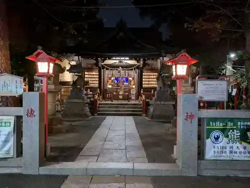 五方山熊野神社(東京都)