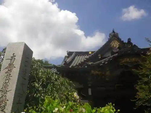 妙隆寺のその他建物