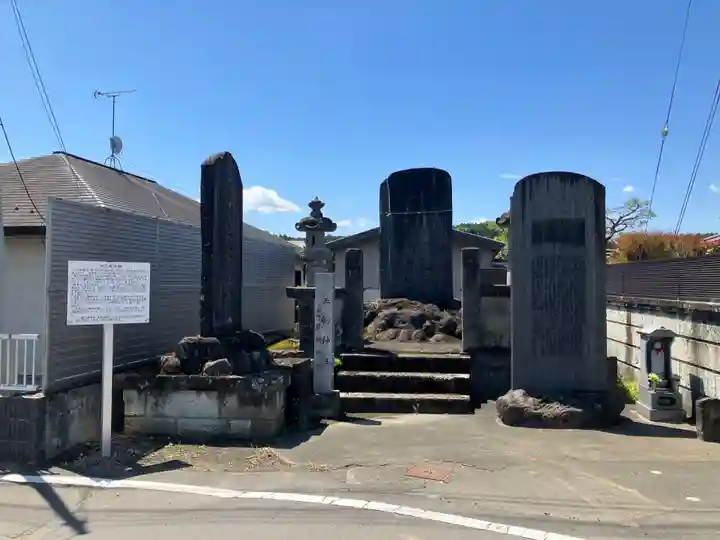 沢生駒神社(栃木県)