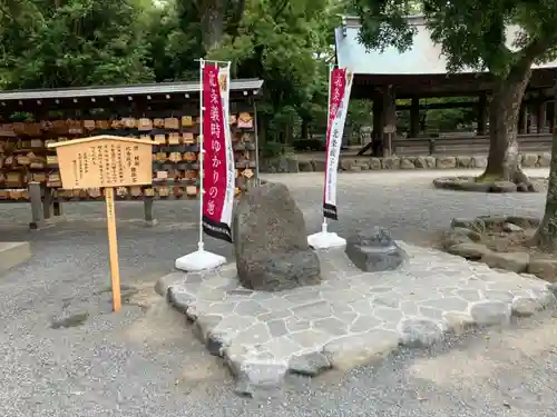 三嶋大社の建物その他