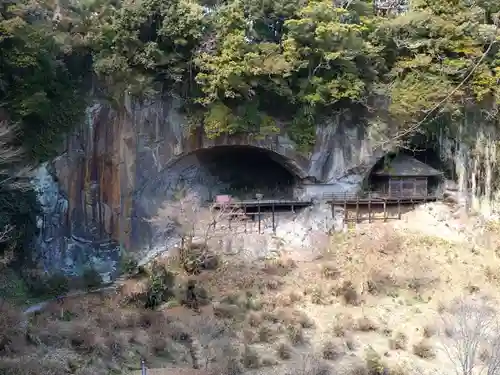 普光寺(大分県)