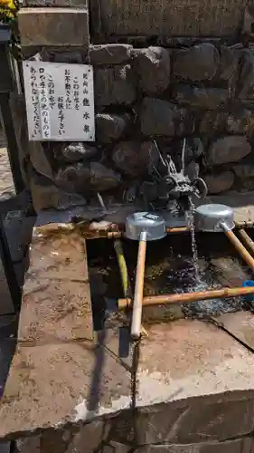 北向山不動院のその他建物