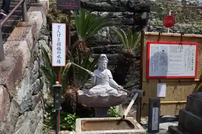 金剛宝寺(紀三井寺)(和歌山県)