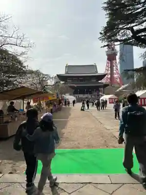増上寺(東京都)