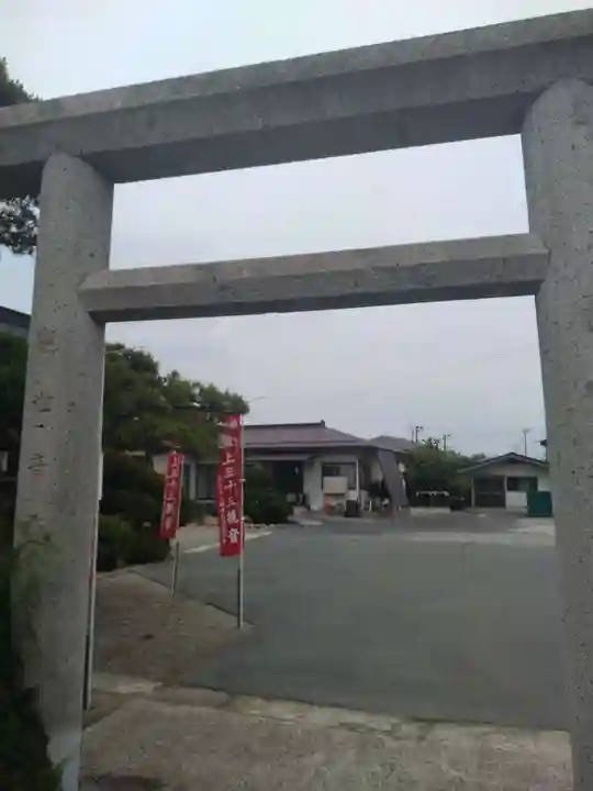 観音寺(山形県)
