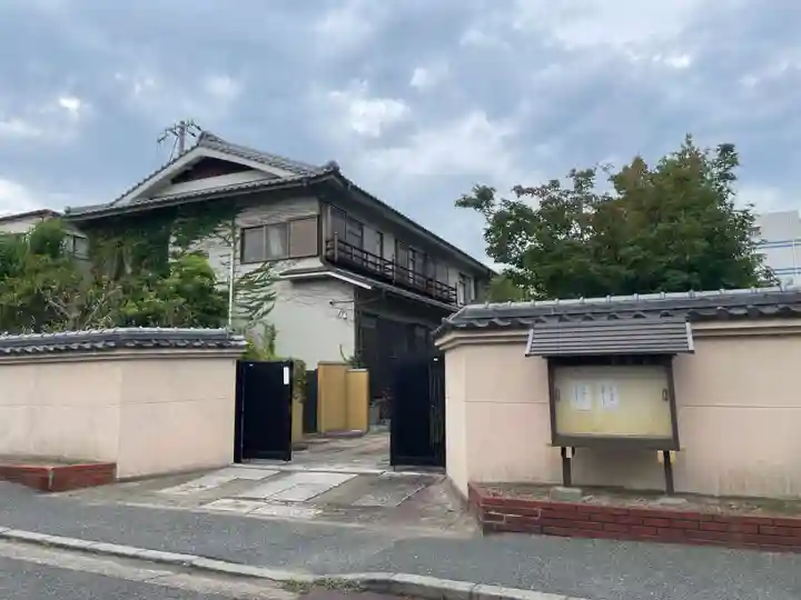 光明寺(兵庫県)