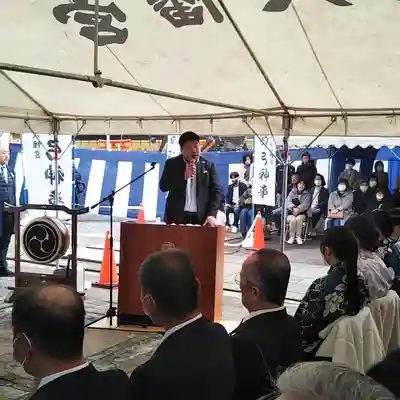 總社 和田八幡宮(福井県)