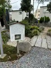 味鋺神社(愛知県)