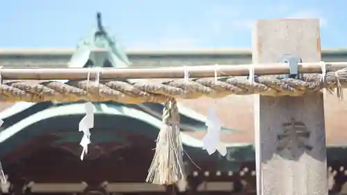 今宮戎神社(大阪府)