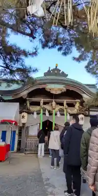岩屋神社(兵庫県)