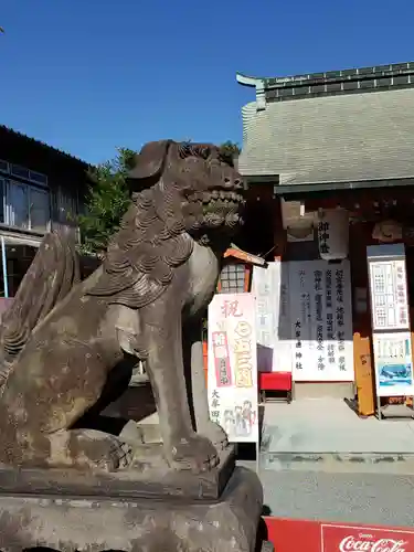 大牟田神社の狛犬