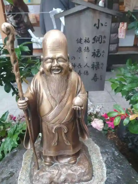 小網神社(東京都)