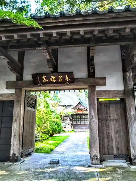 大林寺の山門・神門