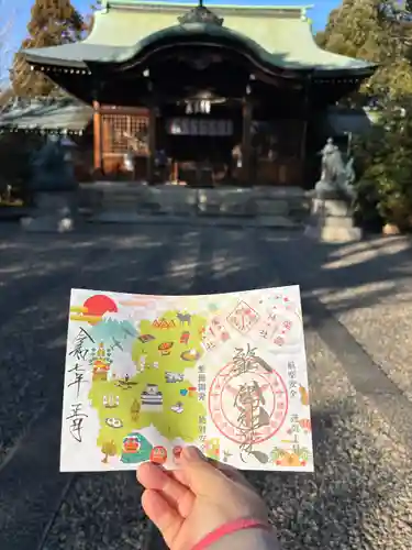 溝旗神社（肇國神社）の授与品その他