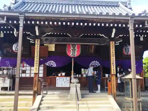 東向観音寺(京都府)
