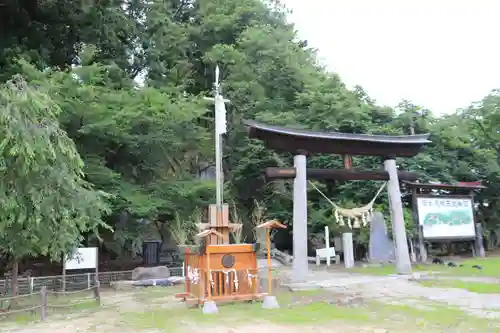 田村神社の鳥居