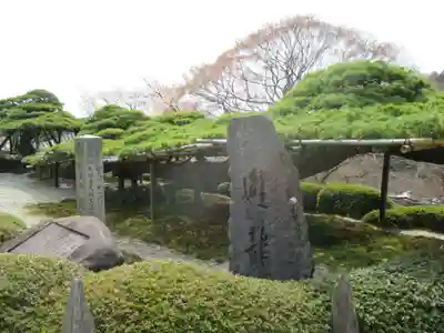 善峯寺のその他建物