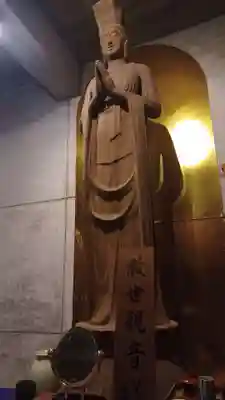 金剛宝寺（紀三井寺）(和歌山県)