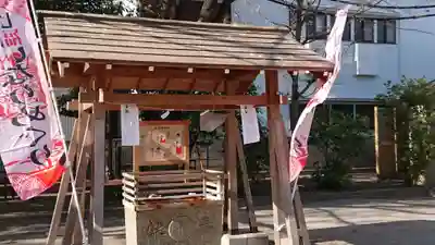 東官守稲荷神社の手水舎
