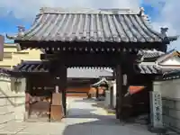 西教寺(福岡県)