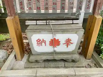 山神社の{uncategorized: "未分類", other: "その他", undefined: "問題あり", building: "その他建物", grave: "お墓", sacred_gate: "鳥居", guardian: "狛犬", statue: "像", buddha: "仏像", history: "歴史", nature: "自然", garden: "庭園", animal: "動物", pagoda: "塔", temizu: "手水舎", mountain_gate: "山門・神門", sanctuary: "本殿・本堂", subordinate: "末社・摂社", art: "芸術", scenery: "景色", jizo: "地蔵", ema: "絵馬", goshuin: "御朱印", omikuji: "おみくじ", items: "授与品その他", amulet: "お守り", goshuincho: "御朱印帳", eats: "食事", festival: "お祭り", votive_dance: "神楽", shichigosan: "七五三参", wedding: "結婚式", experience: "体験その他", initially: "初詣", around: "周辺", anti_infection: "感染症対策"}