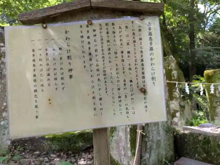 岐阜護國神社(岐阜県)