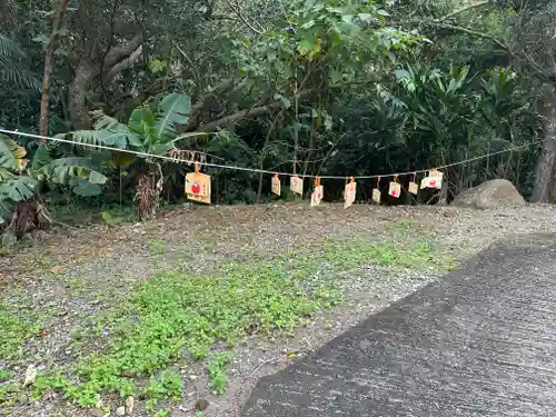 尖閣神社(沖縄県)