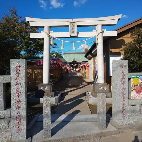 香取神社の鳥居