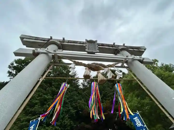 滑川神社 - 仕事と子どもの守り神(福島県)