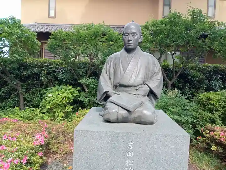 松陰神社(東京都)