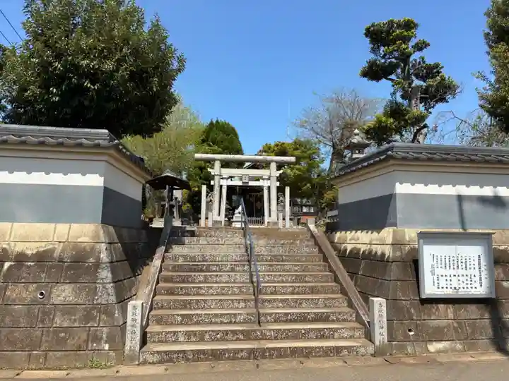 香取駒形神社(千葉県)