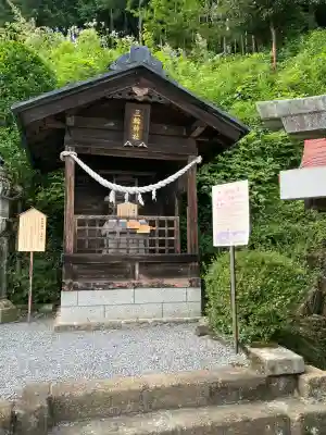 太平山神社(栃木県)