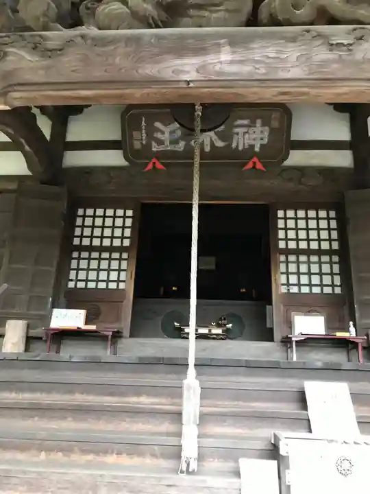 等覚院の本殿・本堂