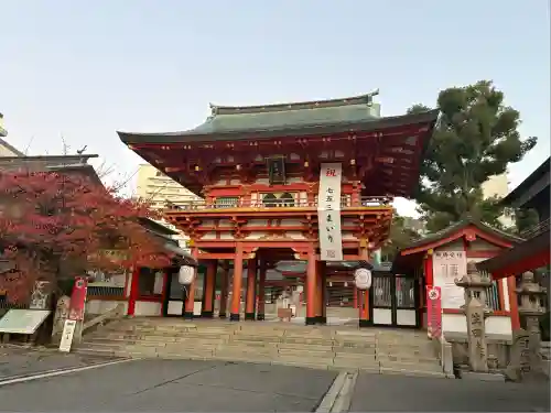 生田神社(兵庫県)