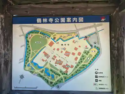 鶴林寺(兵庫県)