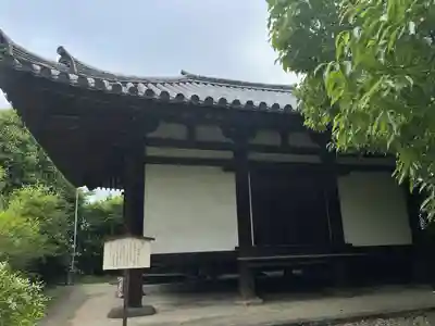 海龍王寺のその他建物