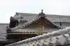 浄休寺(滋賀県)