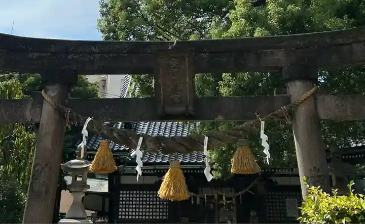 安江八幡宮(金沢水天宮)(石川県)