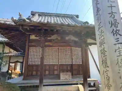存光寺の{uncategorized: "未分類", other: "その他", undefined: "問題あり", building: "その他建物", grave: "お墓", sacred_gate: "鳥居", guardian: "狛犬", statue: "像", buddha: "仏像", history: "歴史", nature: "自然", garden: "庭園", animal: "動物", pagoda: "塔", temizu: "手水舎", mountain_gate: "山門・神門", sanctuary: "本殿・本堂", subordinate: "末社・摂社", art: "芸術", scenery: "景色", jizo: "地蔵", ema: "絵馬", goshuin: "御朱印", omikuji: "おみくじ", items: "授与品その他", amulet: "お守り", goshuincho: "御朱印帳", eats: "食事", festival: "お祭り", votive_dance: "神楽", shichigosan: "七五三参", wedding: "結婚式", experience: "体験その他", initially: "初詣", around: "周辺", anti_infection: "感染症対策"}