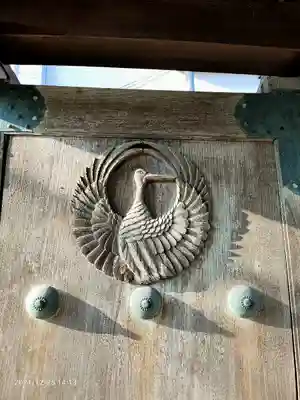 法輪寺のその他建物