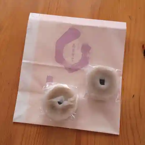 金山神社(愛知県)