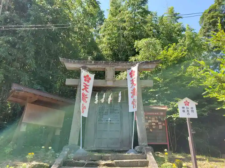 神炊館神社 ⁂奥州須賀川総鎮守⁂の末社・摂社