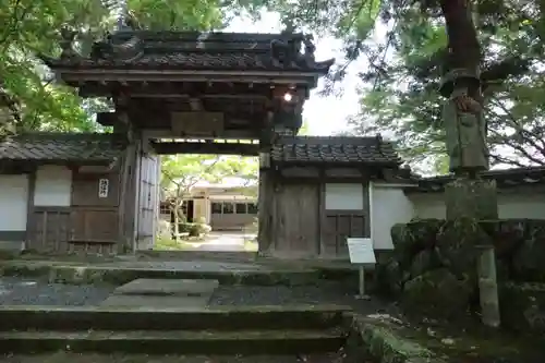 光明寺(兵庫県)