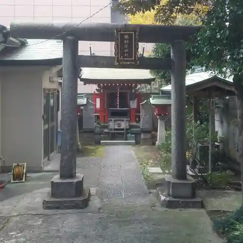 稲荷神社の鳥居