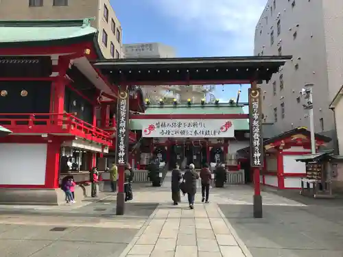 鷲神社(東京都)