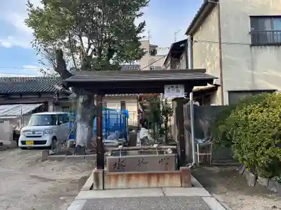 伊勢神社(岡山県)