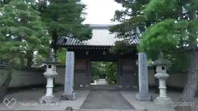 中院の山門・神門