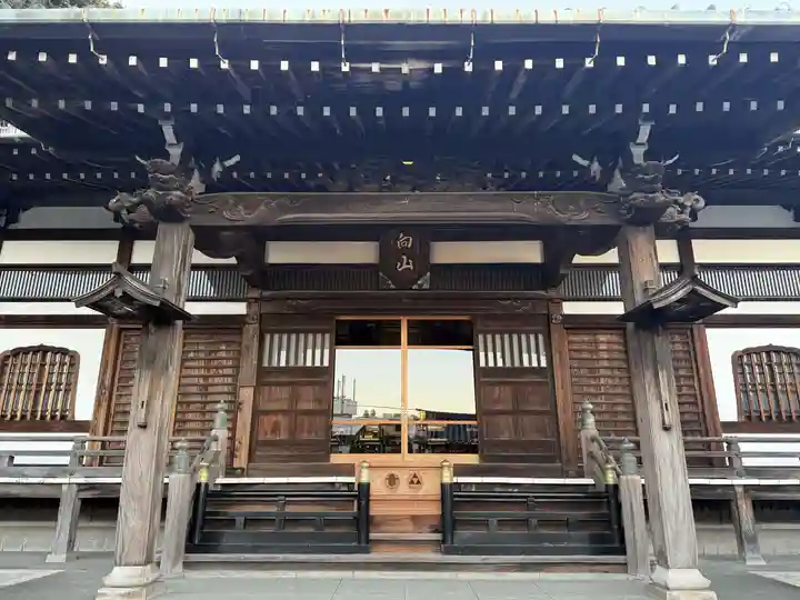 海向山岩松寺金蔵院(神奈川県)