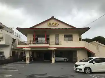 盛光寺の本殿・本堂