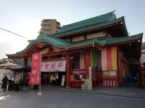 成田山横浜別院延命院の本殿・本堂